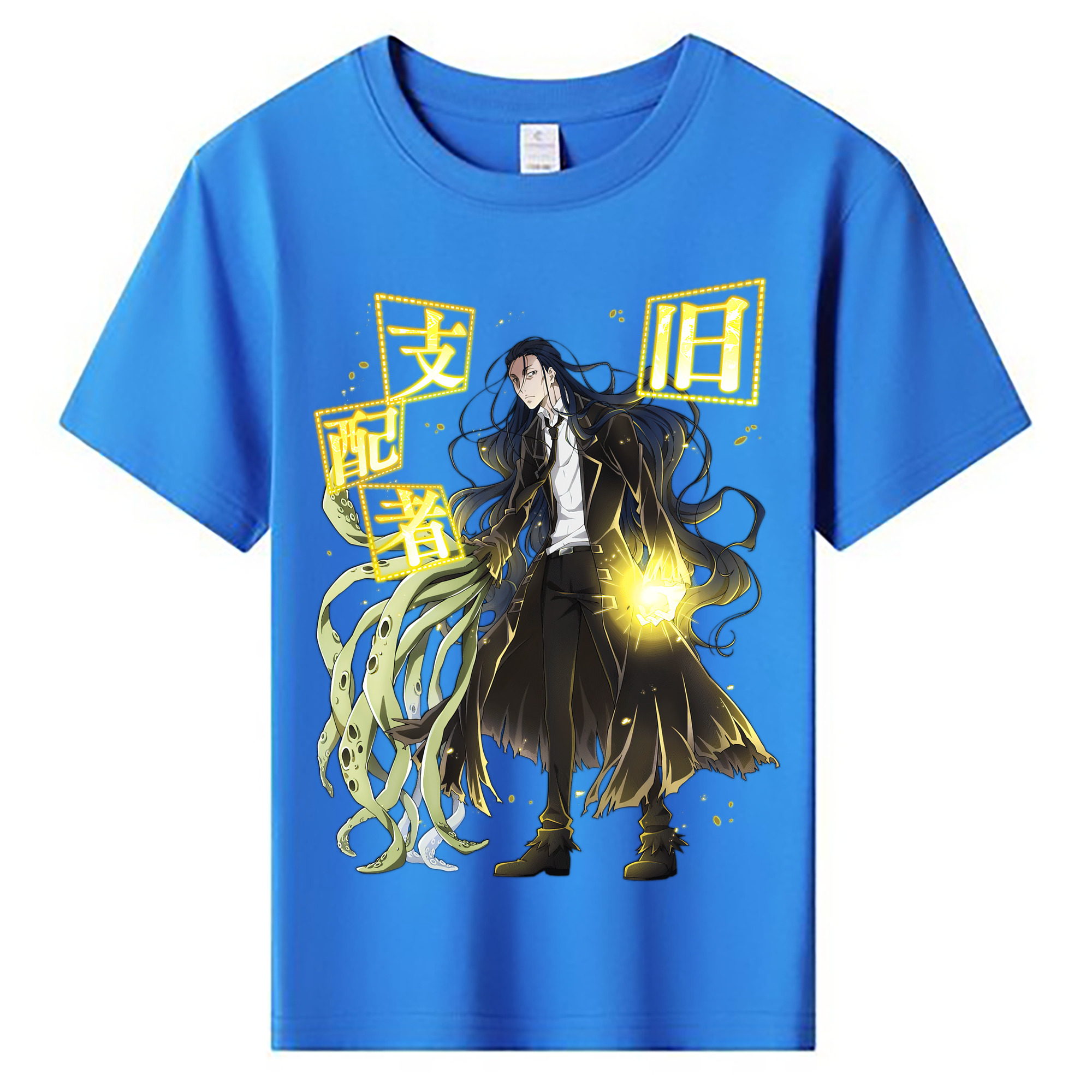 （画像用） 文豪ストレイドッグス Bungo Stray Dogs 綿100％キッズTシャツ（フロントプリント）